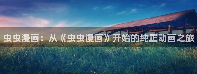 omofun怎么投屏