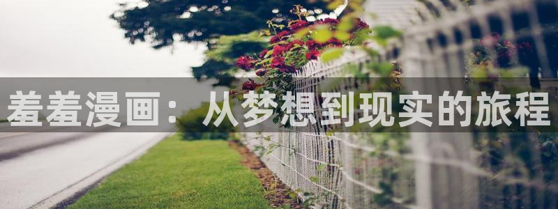 omofun动漫在线看