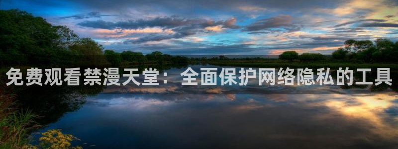 omofun苹果版安装包