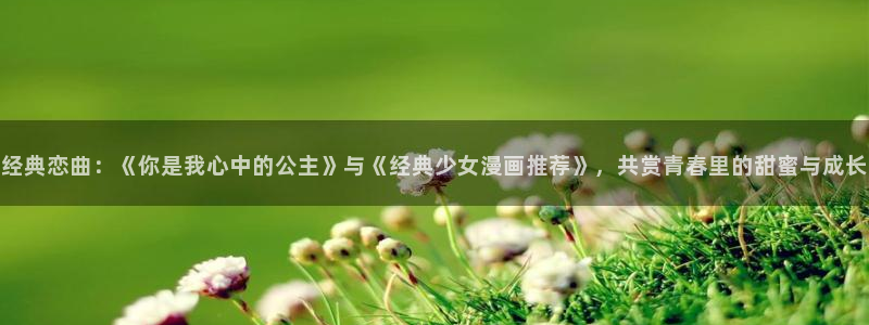 omofun下载入口