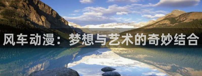 omofun纯净版