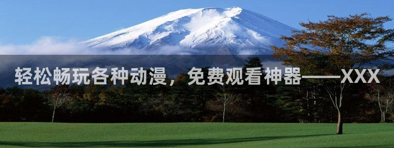 omofun,hanime